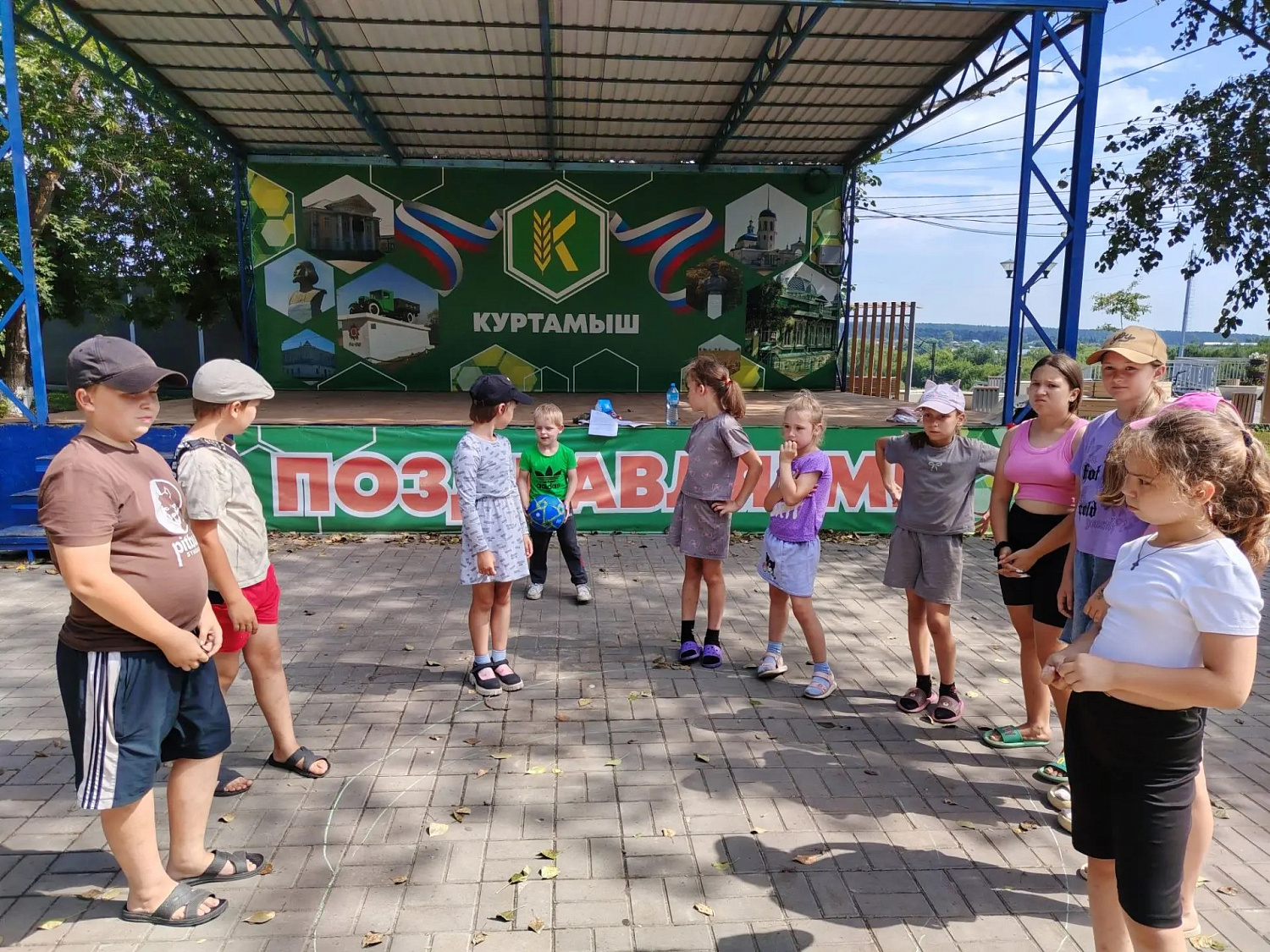 2026 ИГРЫ НАШЕГО ДВОРА 